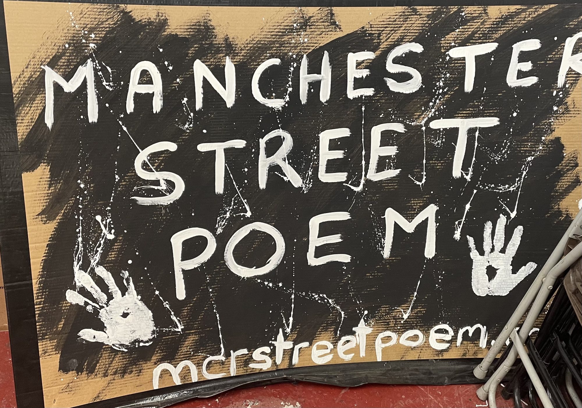 Manchester Street Poem