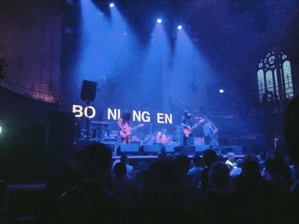 Bo Ningen