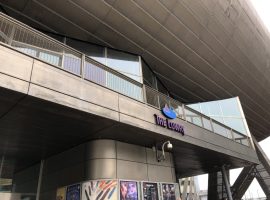 The Lowry Theatre. (c) Madeline Royle