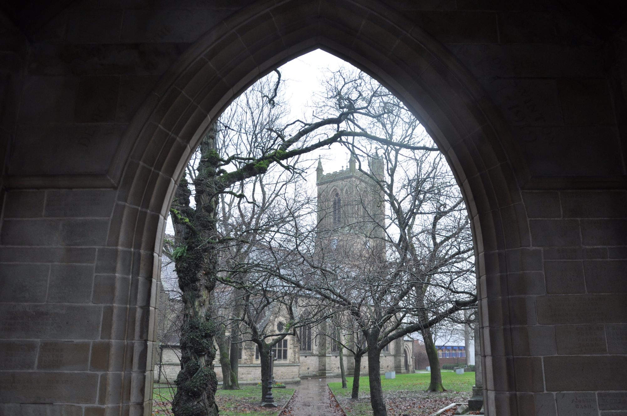 St. Peter's archway