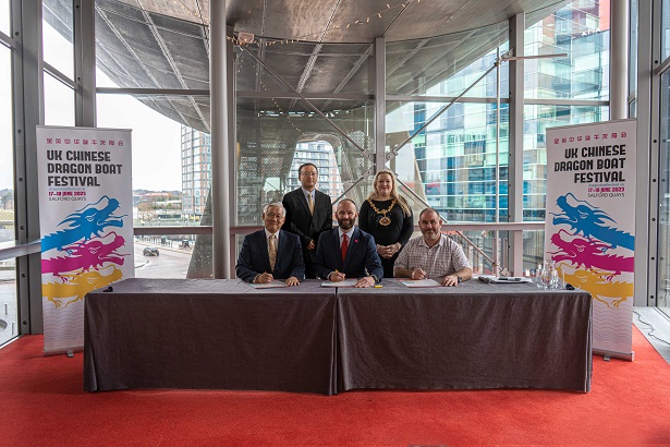 Representative of the Parties signing the Memorandum of Understanding at The Lowry via The Salford City Council Website