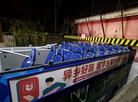 Upper deck and exposed seats.
Photo by Maxson Goh.
