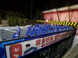 Upper deck and exposed seats.
Photo by Maxson Goh.