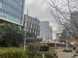 IMage of the ITV building located in MediaCityUK