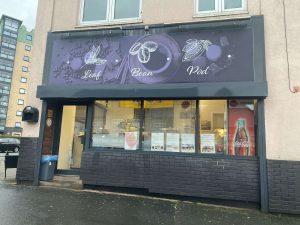 The Leaf Bean Pod Cafe, Eccles