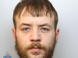 Police appeal to find wanted man with links to Salford