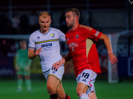 Salford City will travel to face Wigan Athletic in the Vertu Trophy